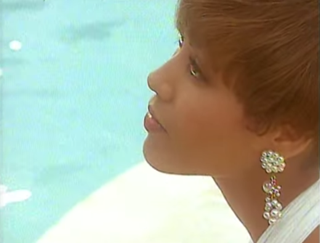 MCA screenshot