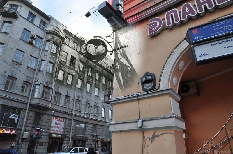Illustration for article titled Photoshop Time Portals