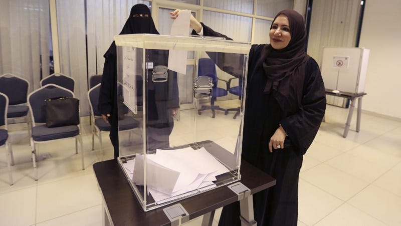 Illustration for article titled Saudi Arabia's Women Vote For the First Time in History