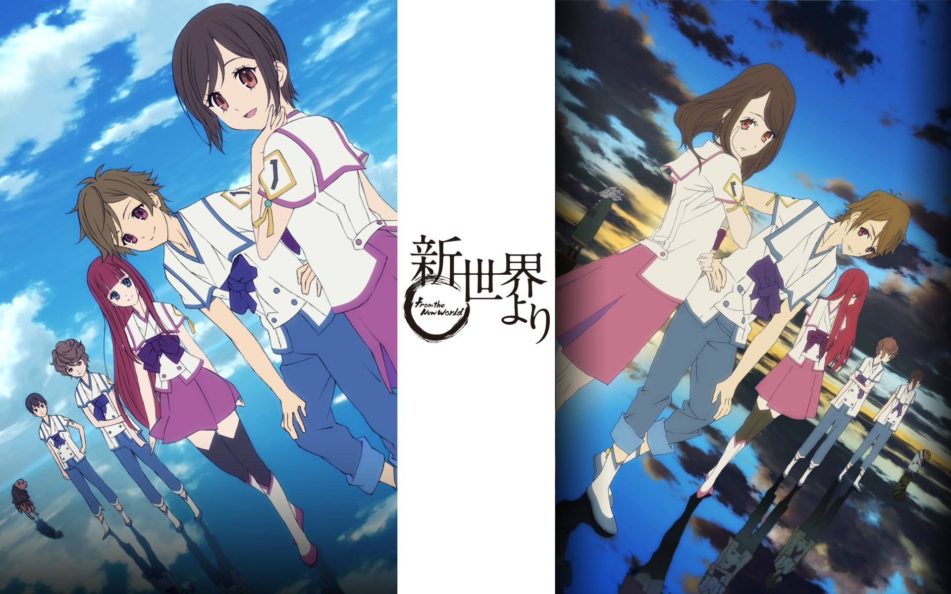 Shinsekai yori characters