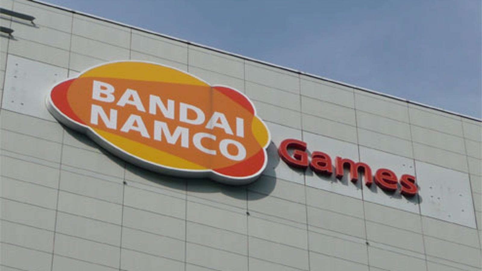 Bandai Namco Store