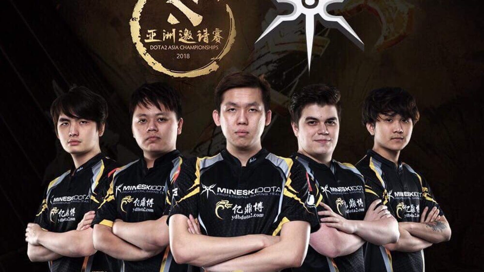 Asia championships 2015 dota 2 фото 112