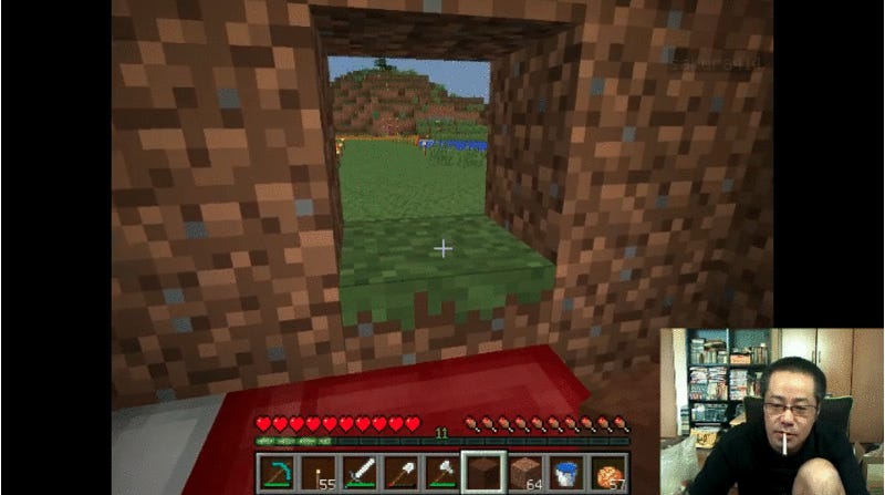 Minecraft Player Live Streams House Fire