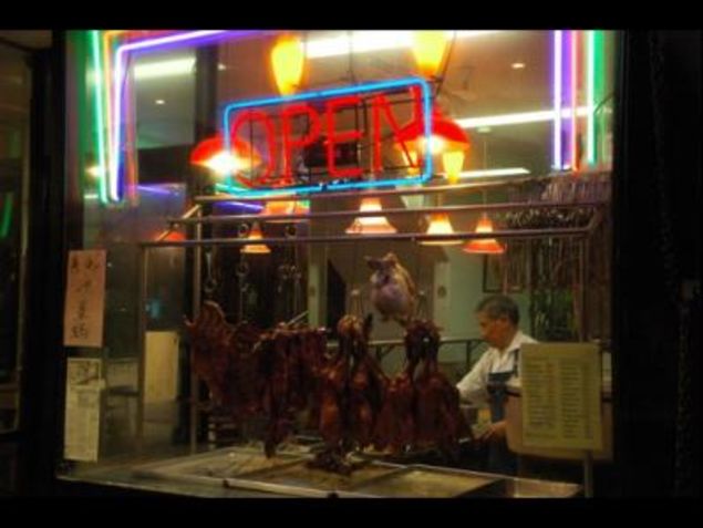 Illustration for article titled Images of Oakland