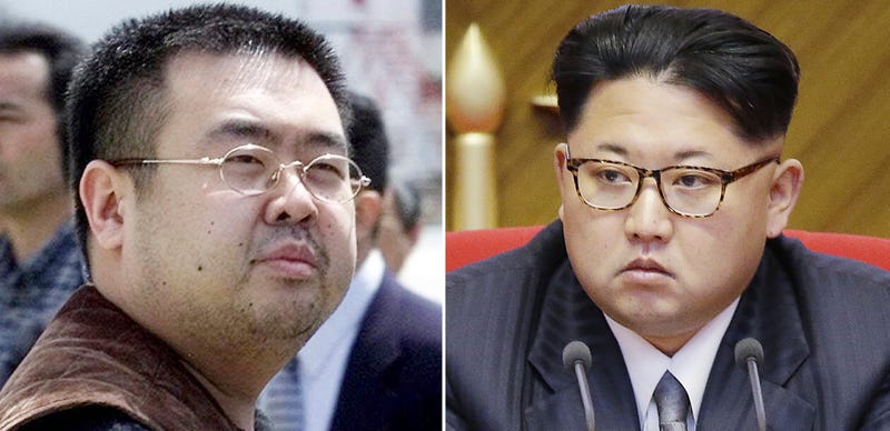 Kim Jong-nam y su hermano, Kim Jong-un