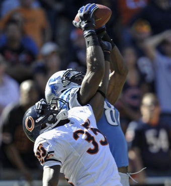Illustration for article titled Competition Committee Might Be Forced To Change Catch Rule, Says Former NFL Ref