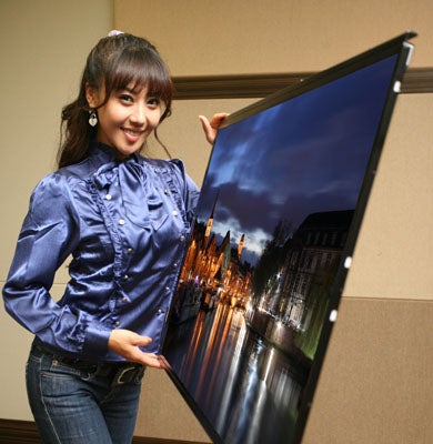 Illustration for article titled Panasonic to Have 37-Inch OLED Panels on Sale By 2011?