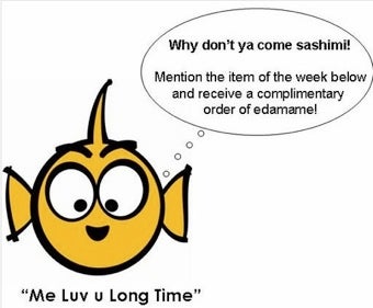 Illustration for article titled Sushi Restaurant Will Not Love Us Long Time