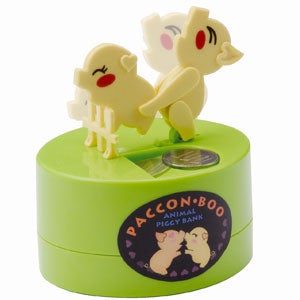 Illustration for article titled Humping Piggy Banks: Another Day, Another Dollar on the Sex Farm