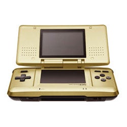 Here, Your Lifetime Japanese DS Sales Figures (With Bonus DSi Numbers!)