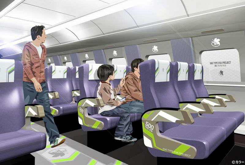 Illustration for article titled A Look Inside the Neon Genesis Evangelion Bullet Train