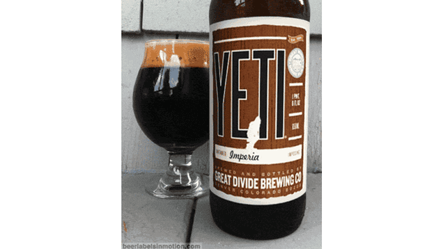 gif brewery different text frame