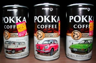 Illustration for article titled Tokyo Motor Show: Awesome JDM Coffee Cans