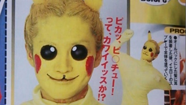 This Pikachu Hairstyle Is Utterly Terrifying