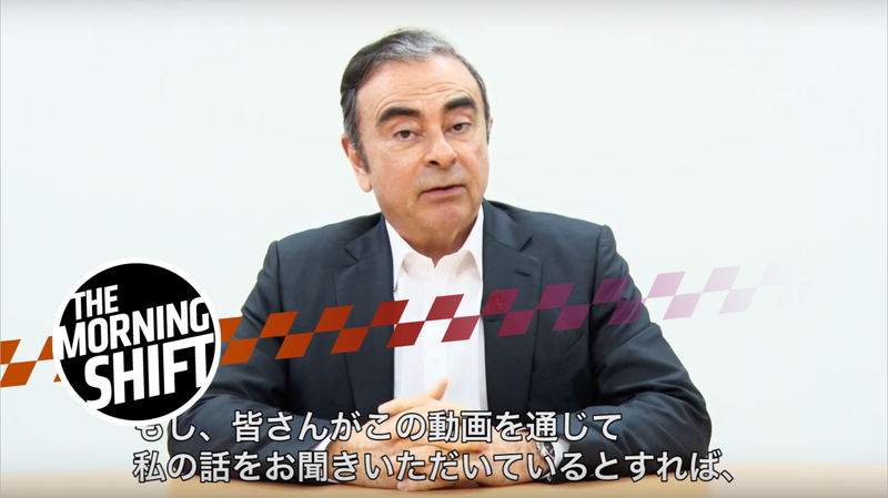 Illustration for article titled Normal Day in 2019: Nissan's Ex-Chairman Calls Out Conspiracy in Video From Jail