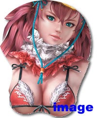 Illustration for article titled Bikini Cowgirl Game Gets Inevitable Boob Mousepad