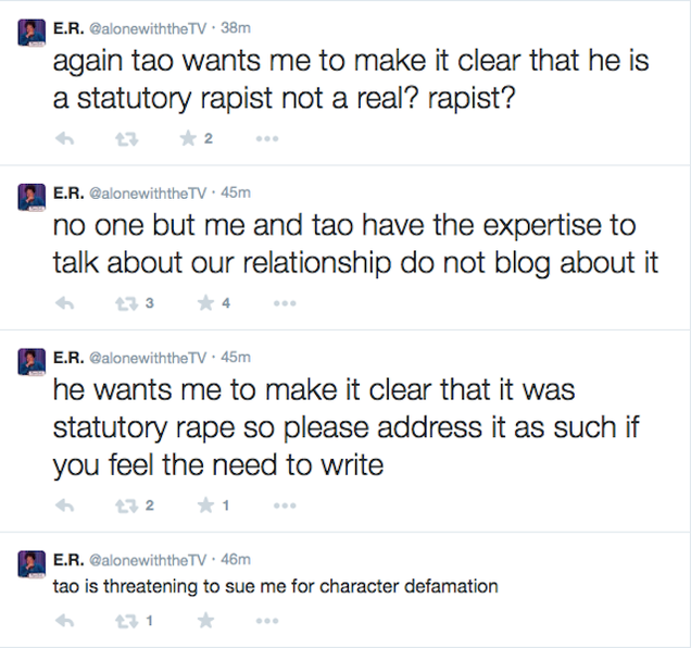Alt-Lit Icon Tao Lin Accused of Horrific Rape and Abuse [Updated]