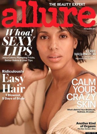 Allure