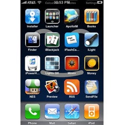 Illustration for article titled iPhone Book Sneak Peek: Third-Party iPhone Application Tutorial