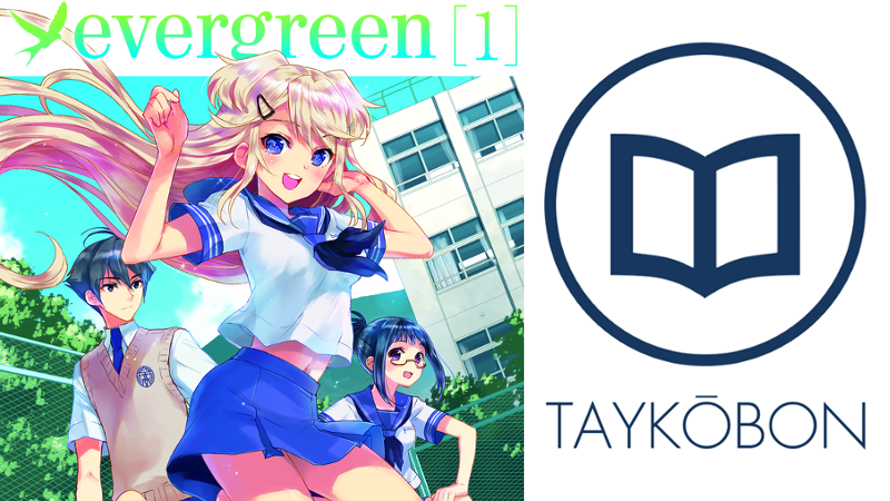 Evergreen Vol 1 Manga Review