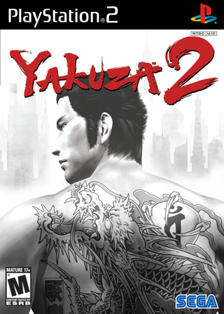 download yakuza gaiden release date