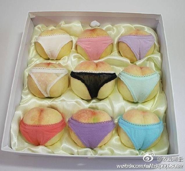 Peaches Sold as Sexy Butts in China