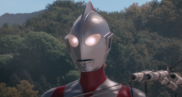 Shin Ultraman Movie's Release Delayed By Covid-19