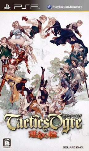 Illustration for article titled Tactics Ogre Takes Japan By Storm