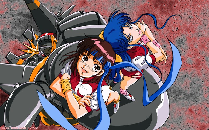 Illustration for article titled Anime Recommendation #1 - GunBuster!