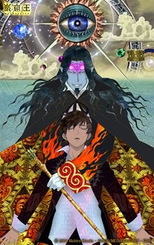 Illustration for article titled Help me get my post 2011 anime fix ...