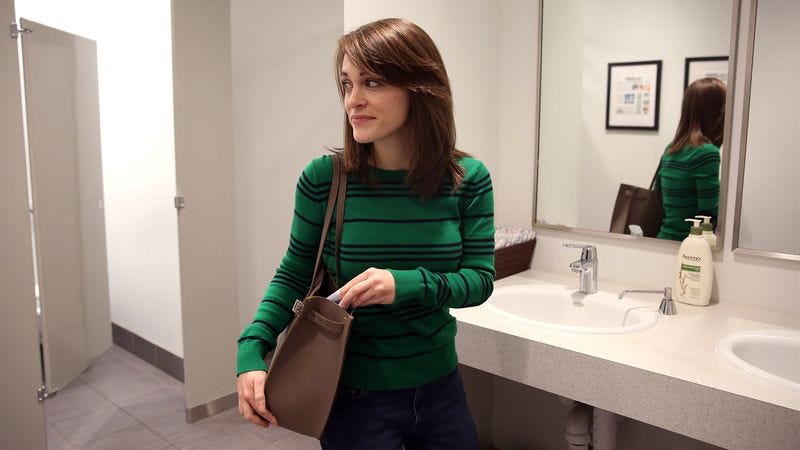 Illustration for article titled Stealing Tampons From Office Bathroom Currently Woman’s Only Source Of Joy
