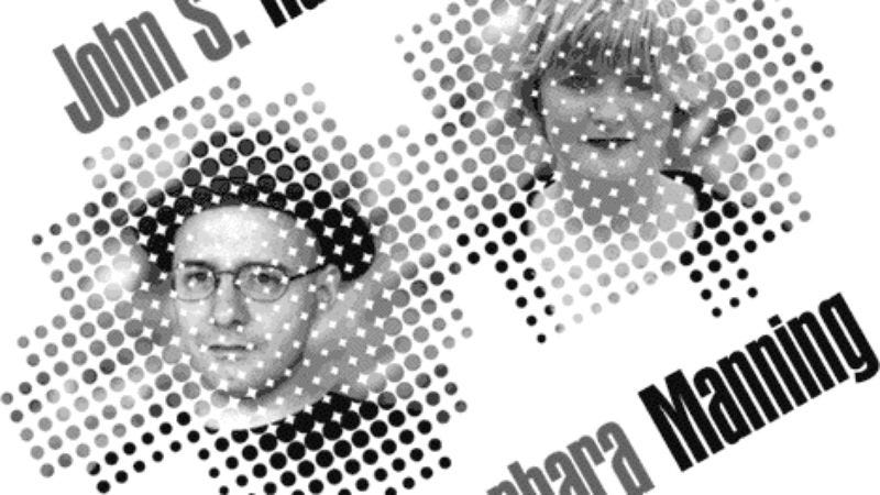 Illustration for article titled Barbara Manning