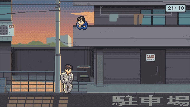 The friends of ringo ishikawa карта