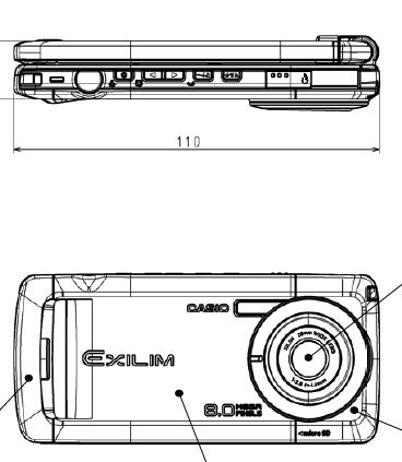Illustration for article titled Casio Exilim W63CA 8-Megapixel Super Japanese Camera Phone Hits FCC For Some Reason