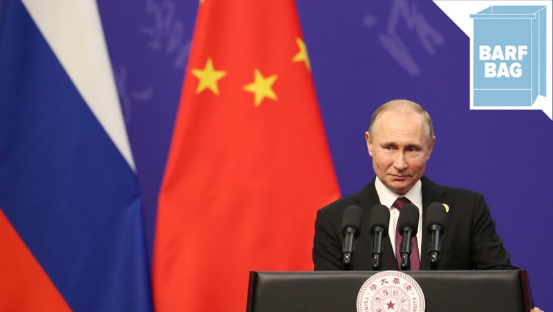 Illustration for article titled Vladimir Putin Doesn't Think There Was Any Collusion, Alright?