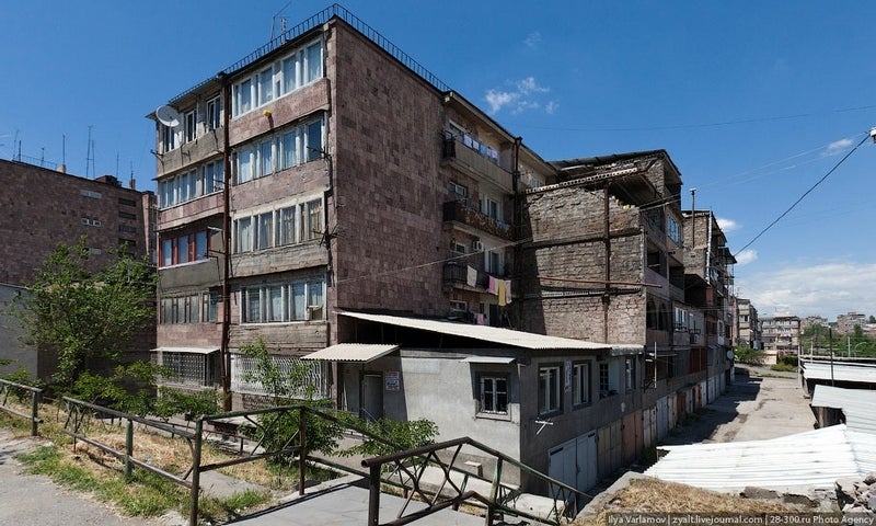 Купить Дом Рядом В Ереване