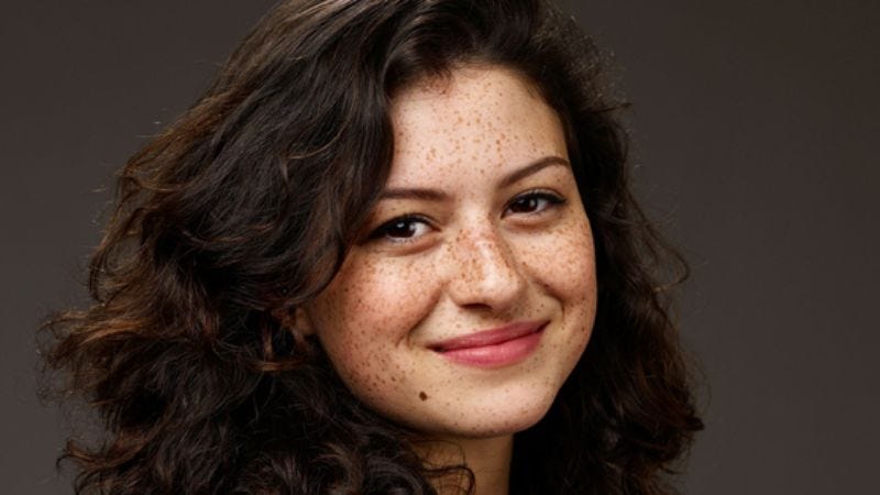 Illustration for article titled Alia Shawkat
