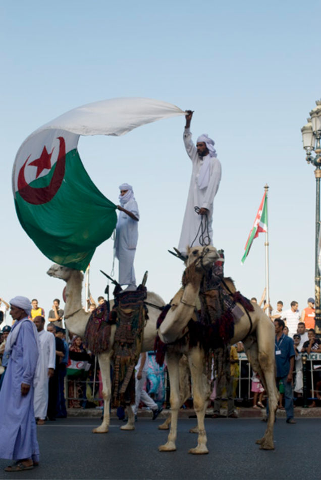 Illustration for article titled GALLERY: A Portrait of Algiers