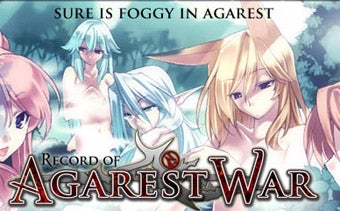 Illustration for article titled Record of Agarest War Coming To Xbox 360, World Saved
