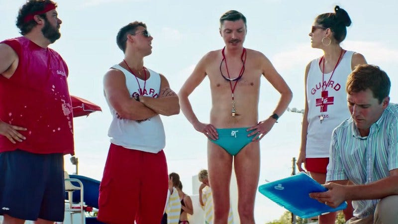 Staten Island Summer