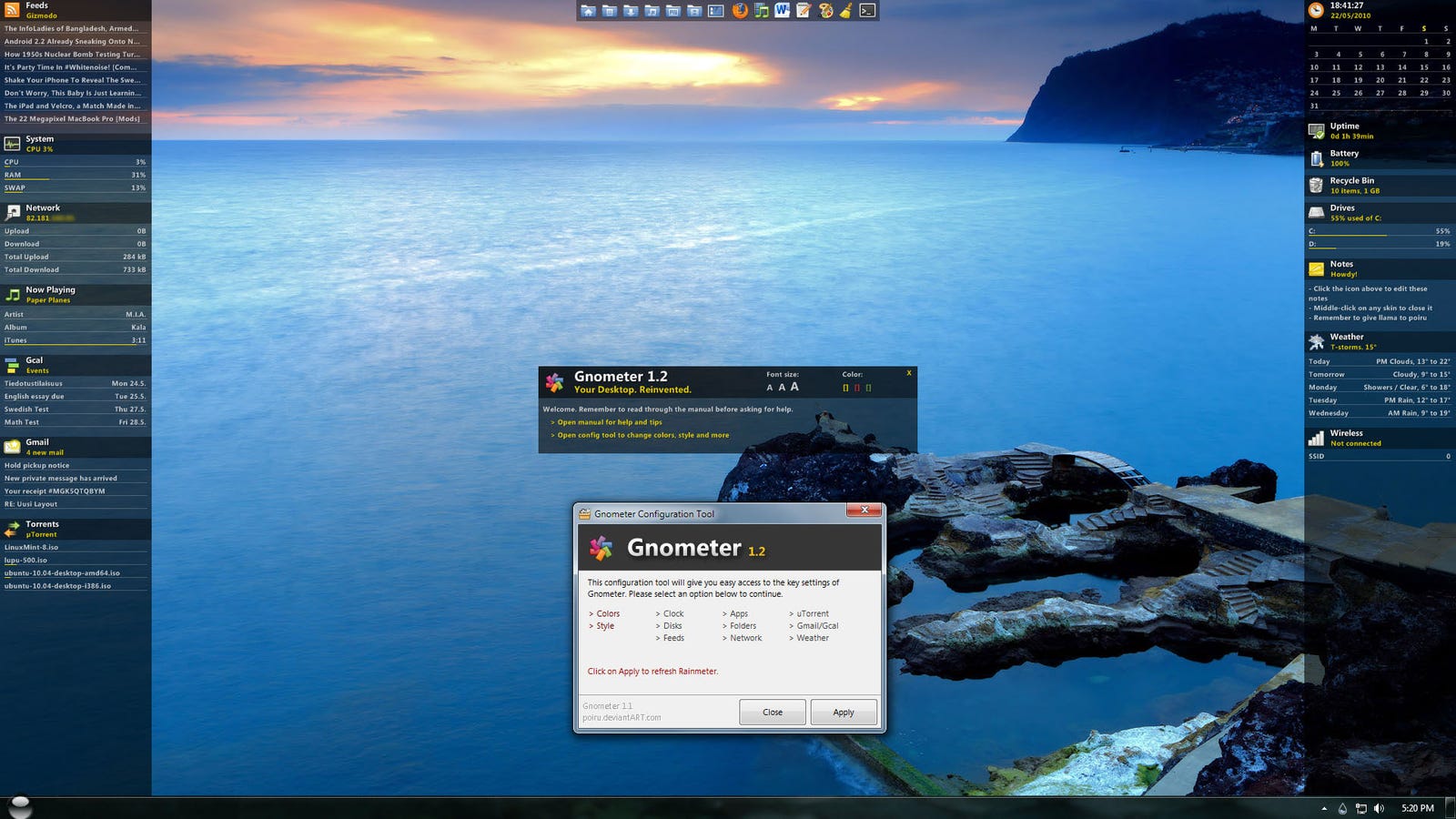 System Transparency Для Windows 10