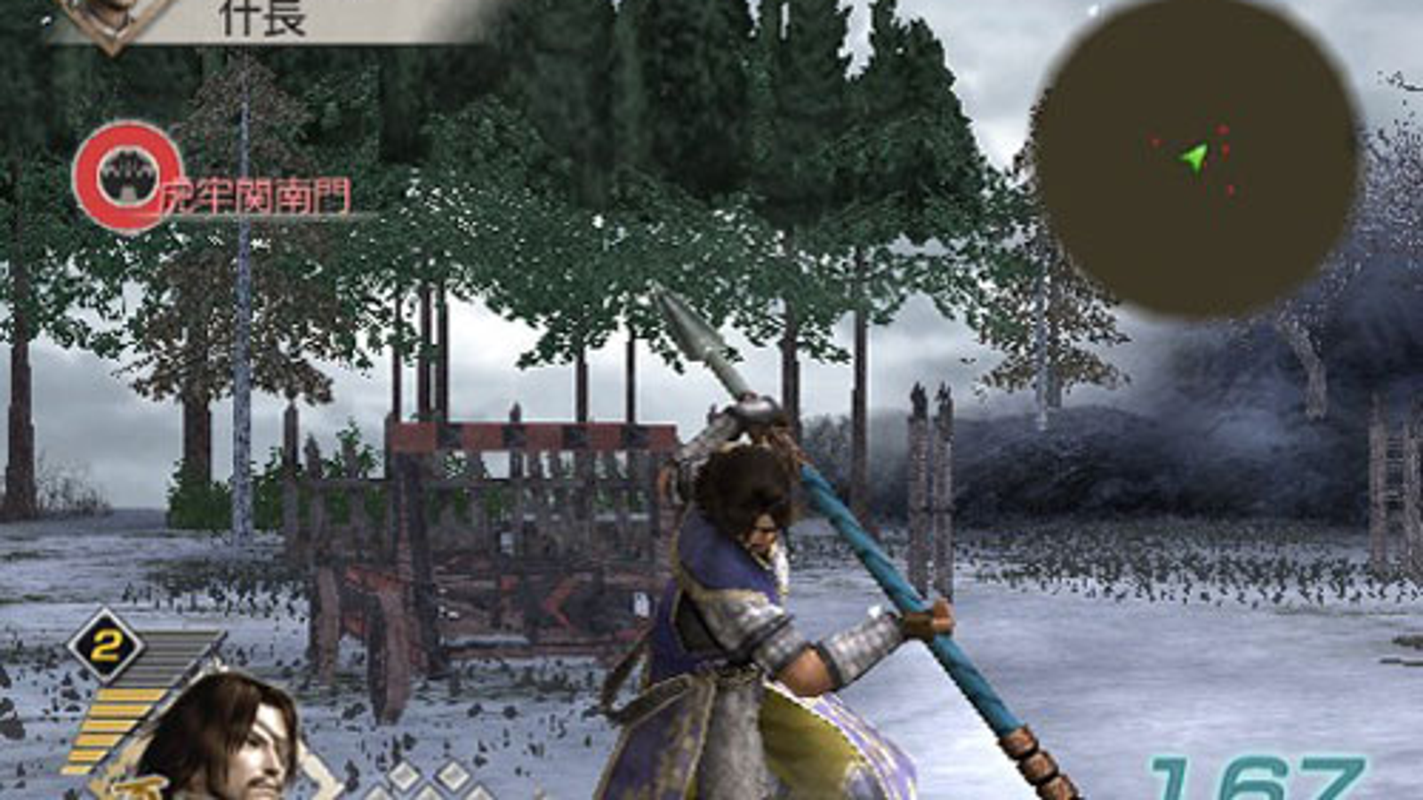 game dynasty warrior 6 pc full version