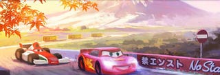 Illustration for article titled Cars 2: First Look