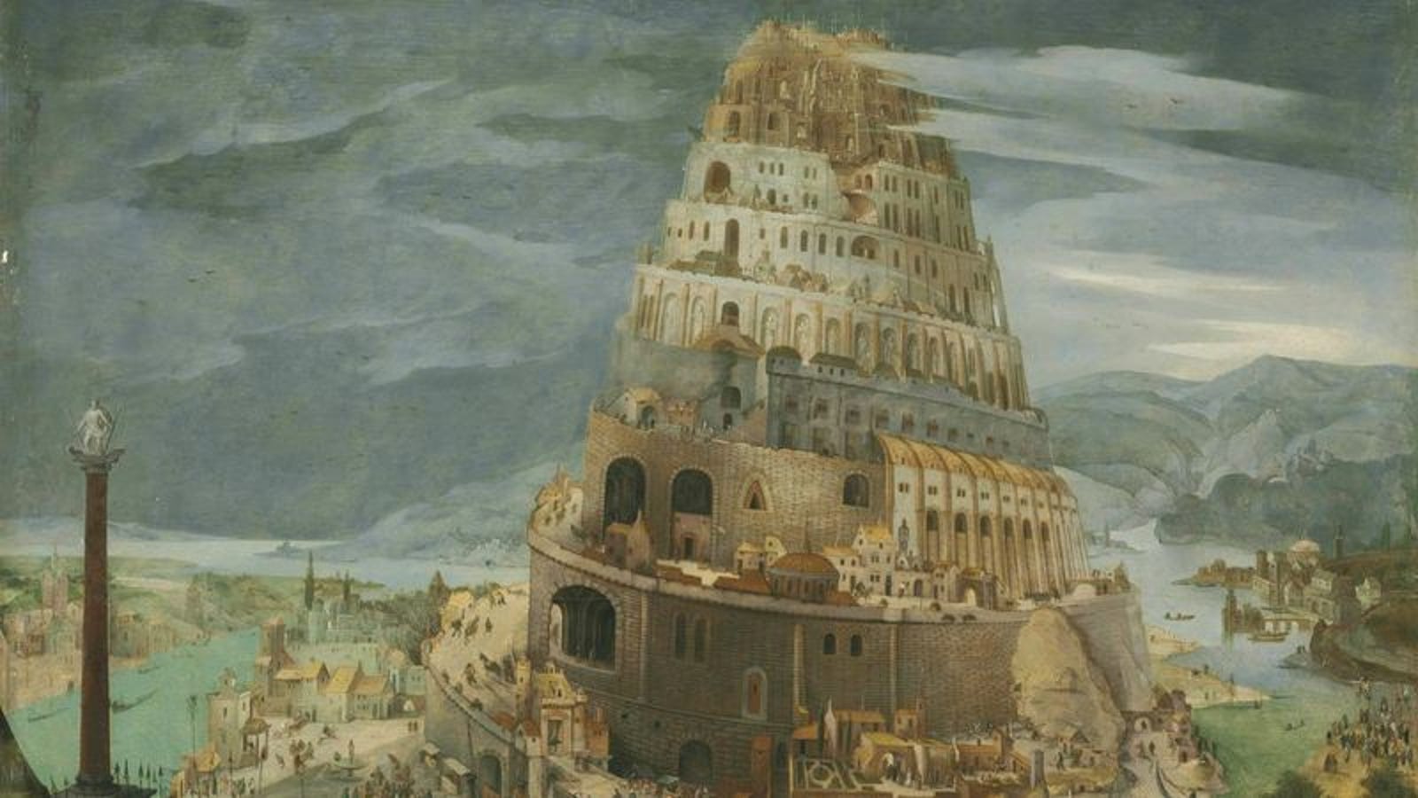 Вавилонская башня картинки