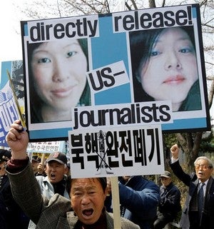 Illustration for article titled Trial Of Laura Ling, Euna Lee Begins In North Korea