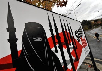 Illustration for article titled Minaret Ban Passes In Switzerland