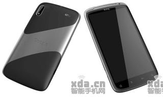 Illustration for article titled First Pics Appear of the HTC Pyramid With High-Res qHD Screen