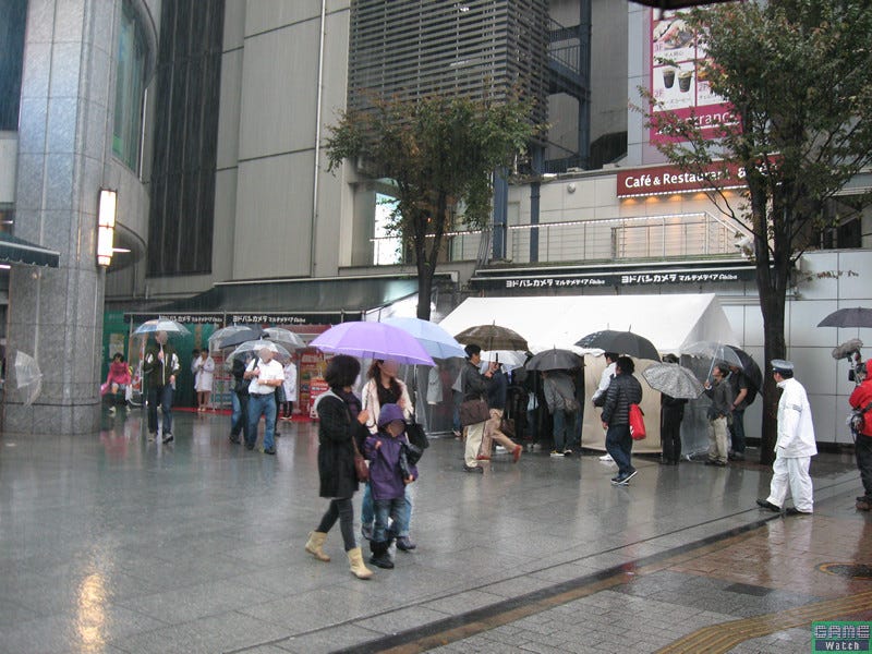 Illustration for article titled Akihabara in the Rain. Playing Skyrim