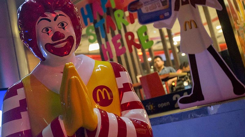 Mcdonalds - McDonald's No Longer Offering Free Porn