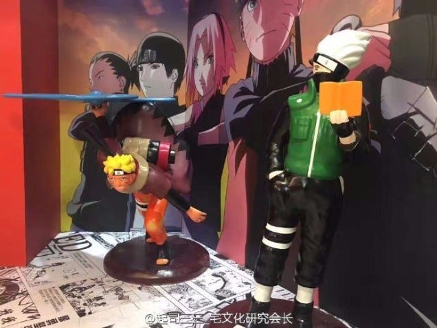 Foto-foto Anime